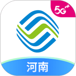 中国移动河南iPhone版