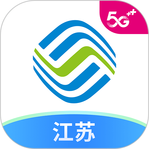 中国移动江苏最新版v9.4.1 安卓版