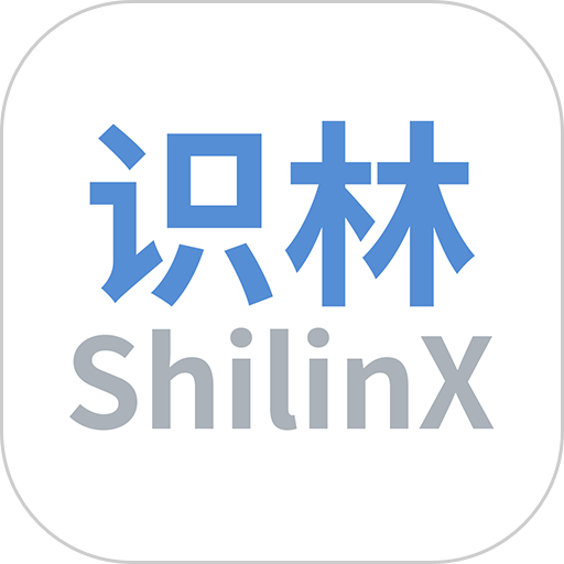 识林数据库