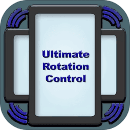 终极旋转控制软件(Rotate)v6.3.5 安卓版