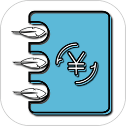 简易家庭记账本手机版v66.0 安卓版