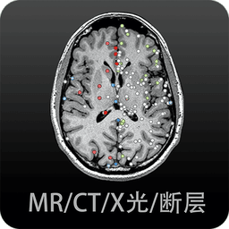 影像解剖图谱官方版