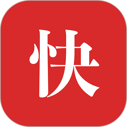 iterjiman最新版官方版v1.3.2 安卓版