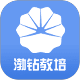 渤钻教培在线培训平台