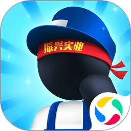 超级制造工厂官方版