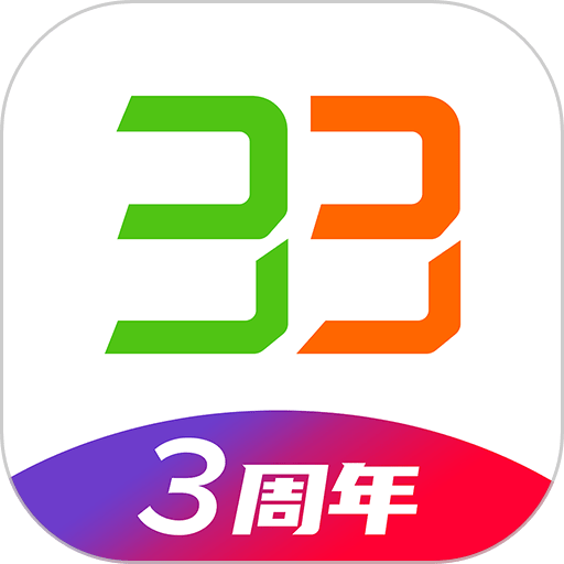 33上门按摩官方版