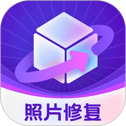 图片修复精灵手机版