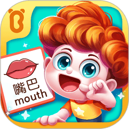 宝宝启蒙认知卡app