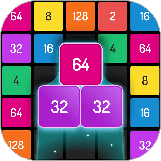 2048方块进化官方版