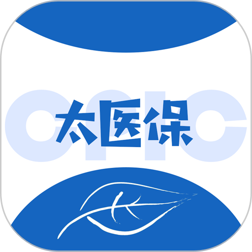 太医保保险手机版v1.6.1 安卓版