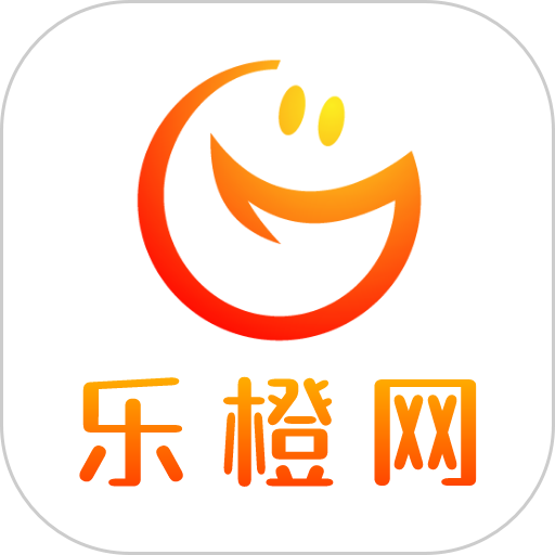 乐橙网校题库