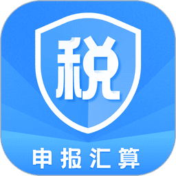 个人所得税申报助手v1.31604.6 安卓版