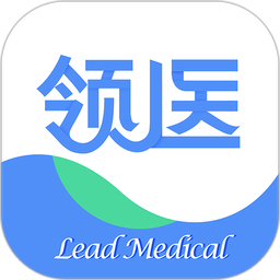 领医未来客户端