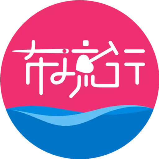 布流行最新版
