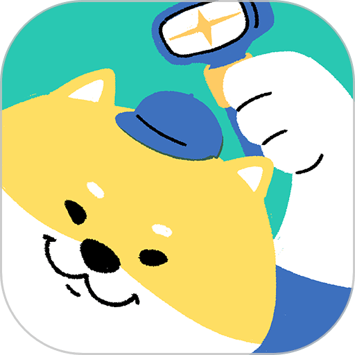 阿柴记账免费版