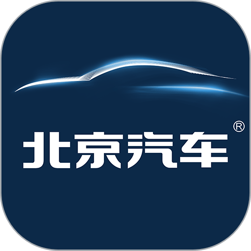 北京汽车官方平台