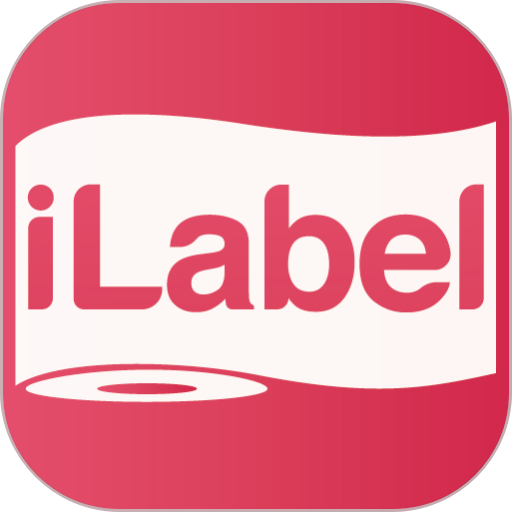 ilabel打印软件