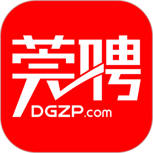 莞聘东莞招聘网