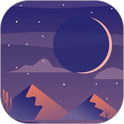 白噪音睡眠助手appv1.1.6 安卓版