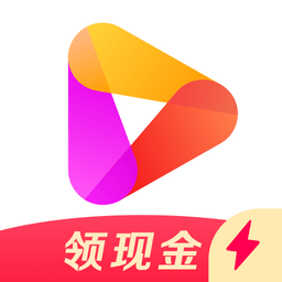 好看视频极速版(改名好看免费短剧)v7.93.0.18 安卓版