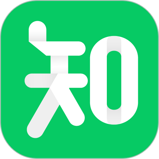 知题官方版