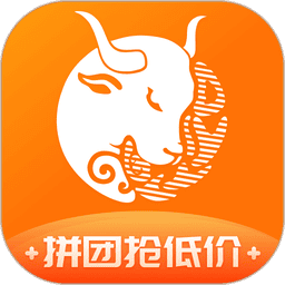 滇约易游顺风车v1.07.019 安卓版