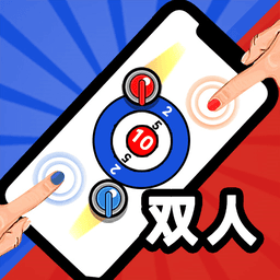 双人解压赛小游戏v1.3.5 安卓版