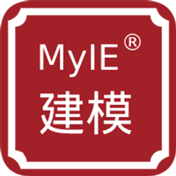 3D建模MyIE软件