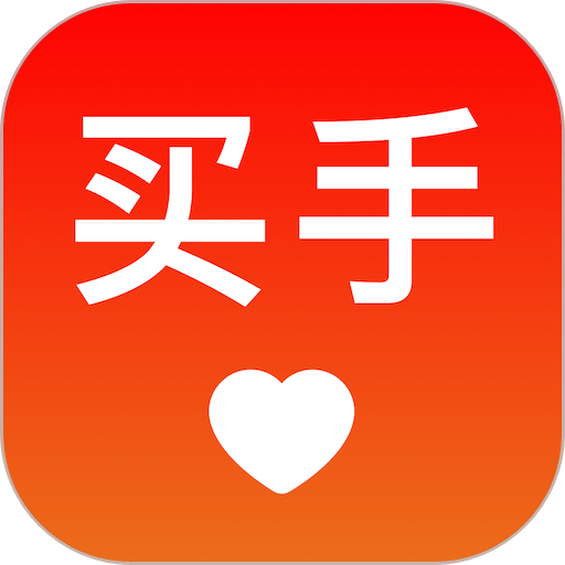 爱逛买手店官方版
