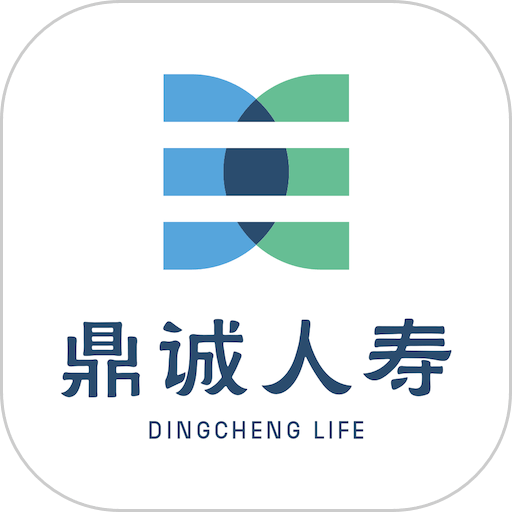 诚e宝官方版