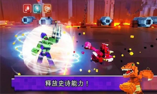 怪物破坏城市手游 v1.0 安卓版 1