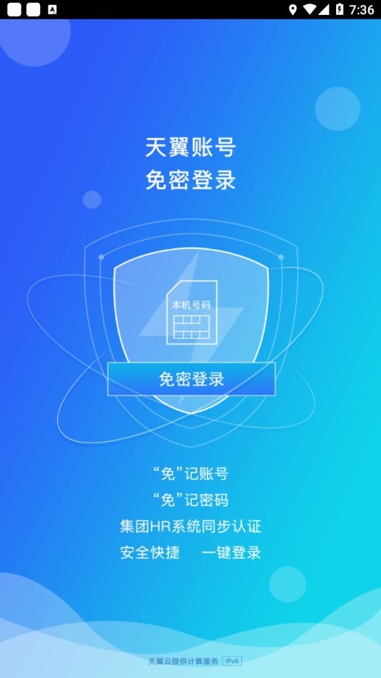 双百学习圈手机版下载