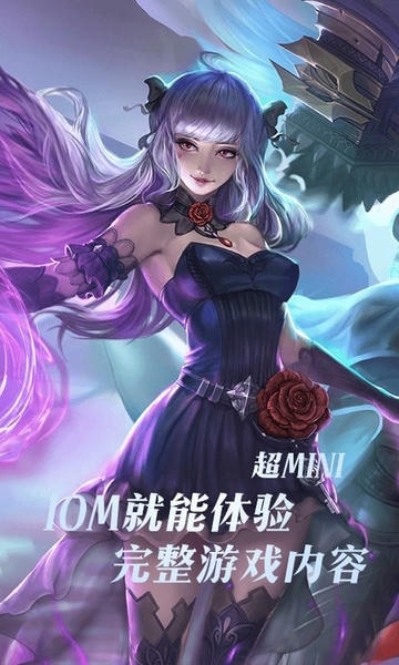完美世界云游戏最新版 完美世界云游戏官方版