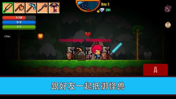 像素生存者2(pixel survival game 2) v1.995 安卓中文版 2
