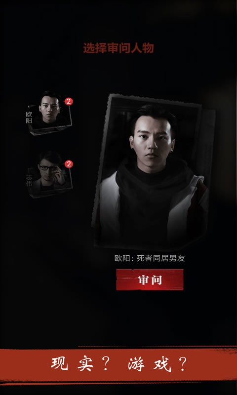 暗城手游 v1.0 安卓最新版 1
