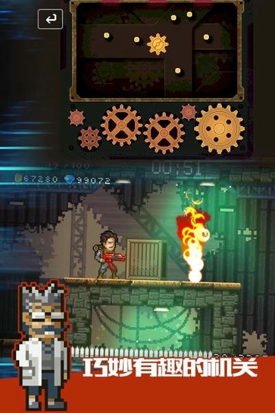 绝境幸存者手游 v1.1 安卓中文版 2