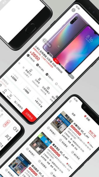 智乐方手机维修软件 智乐方app下载