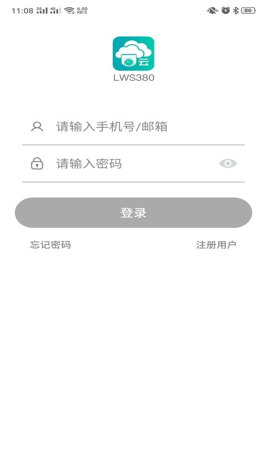 lws380摄像头下载 lws380app下载