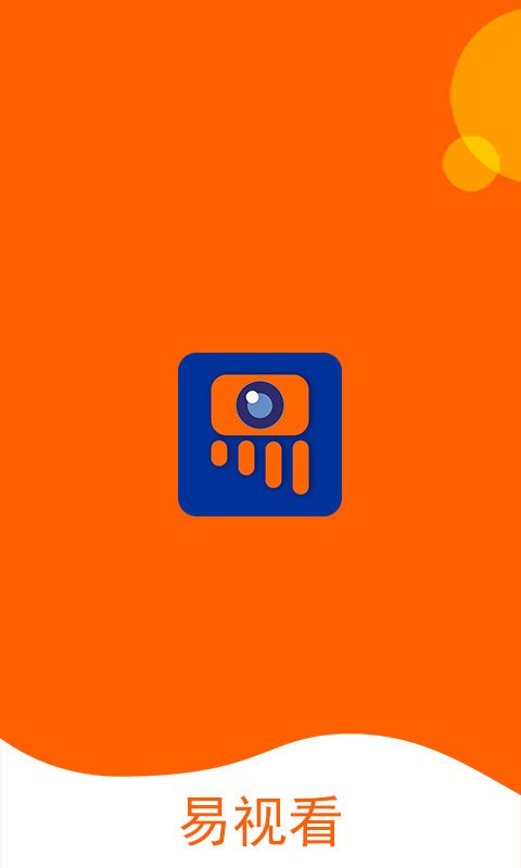 易视看手机APP v5.3.18.54 安卓版 2