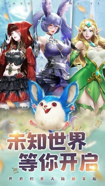 功夫之夜正式版 v1.0.4 安卓版 0