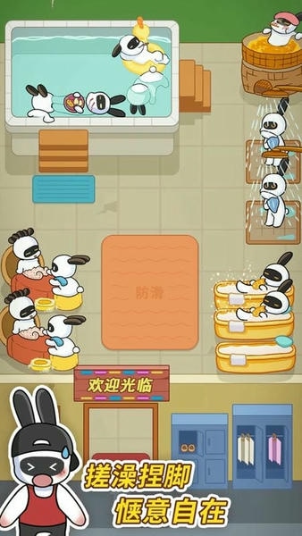 兔克创业记官方正版 v1.2.72 安卓版 2