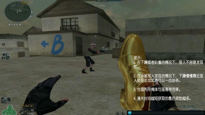 枪战狙击最新版 枪战狙击官方版