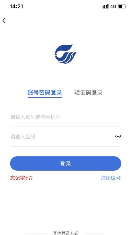 万华电商软件官方版 v1.0.22 安卓版 2