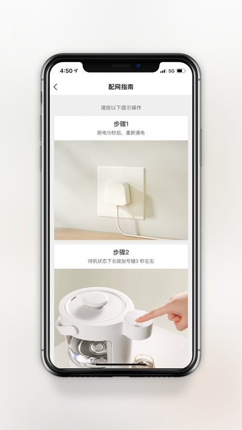 波咯咯手机版 v1.0.7 安卓版 2