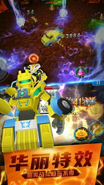跳跃战士之超越极限游戏 v1.3.1 安卓版 0
