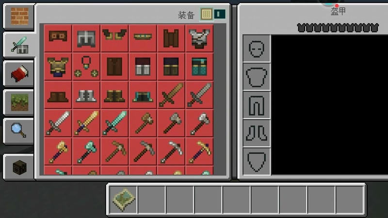 我的像素世界4游戏 v1.01 安卓版 0