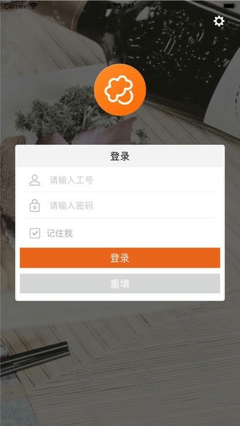 么么点菜官方版 v2.7.04 安卓版 0