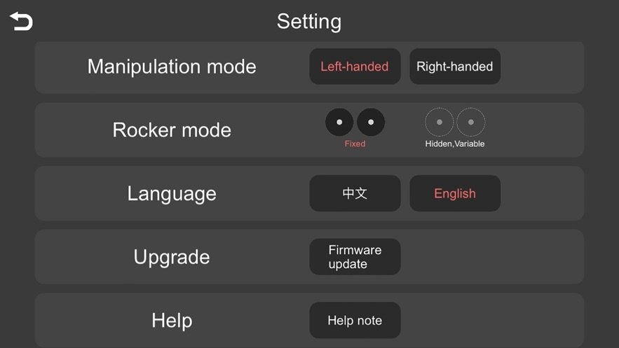 wifi uav无人机app v2026.07.30 安卓版 1