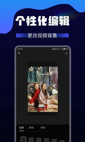 ai视频转换免费版 ai视频转换软件下载