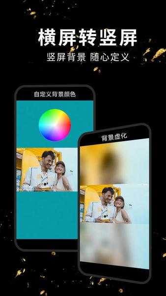 视频剪辑软件最新版 视频剪辑软件官方版